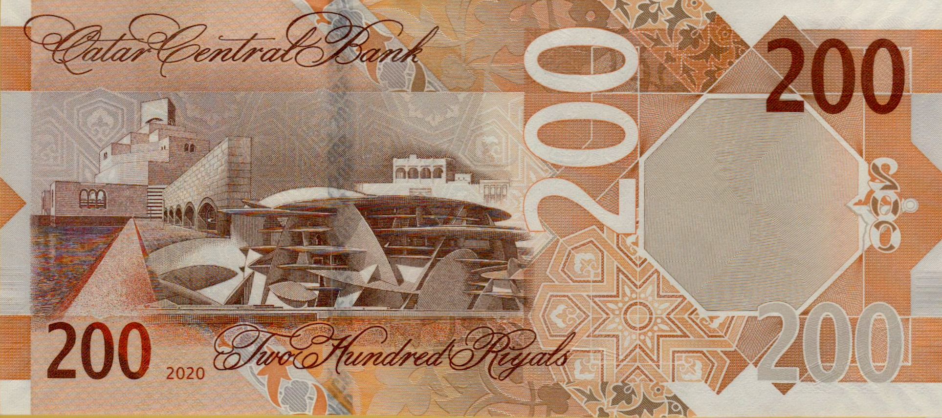 Qatar 200 2020 UNC P-W37/1